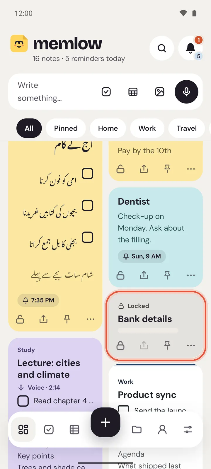Home on Android with the Bank details card locked: it says Locked and its text is hidden