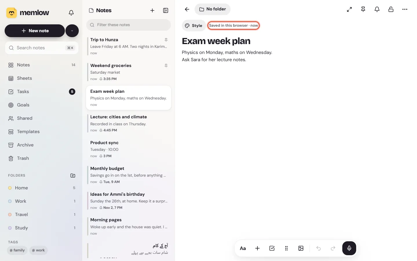 A new note on the web with a title and two lines of text, and Saved in this browser above the title