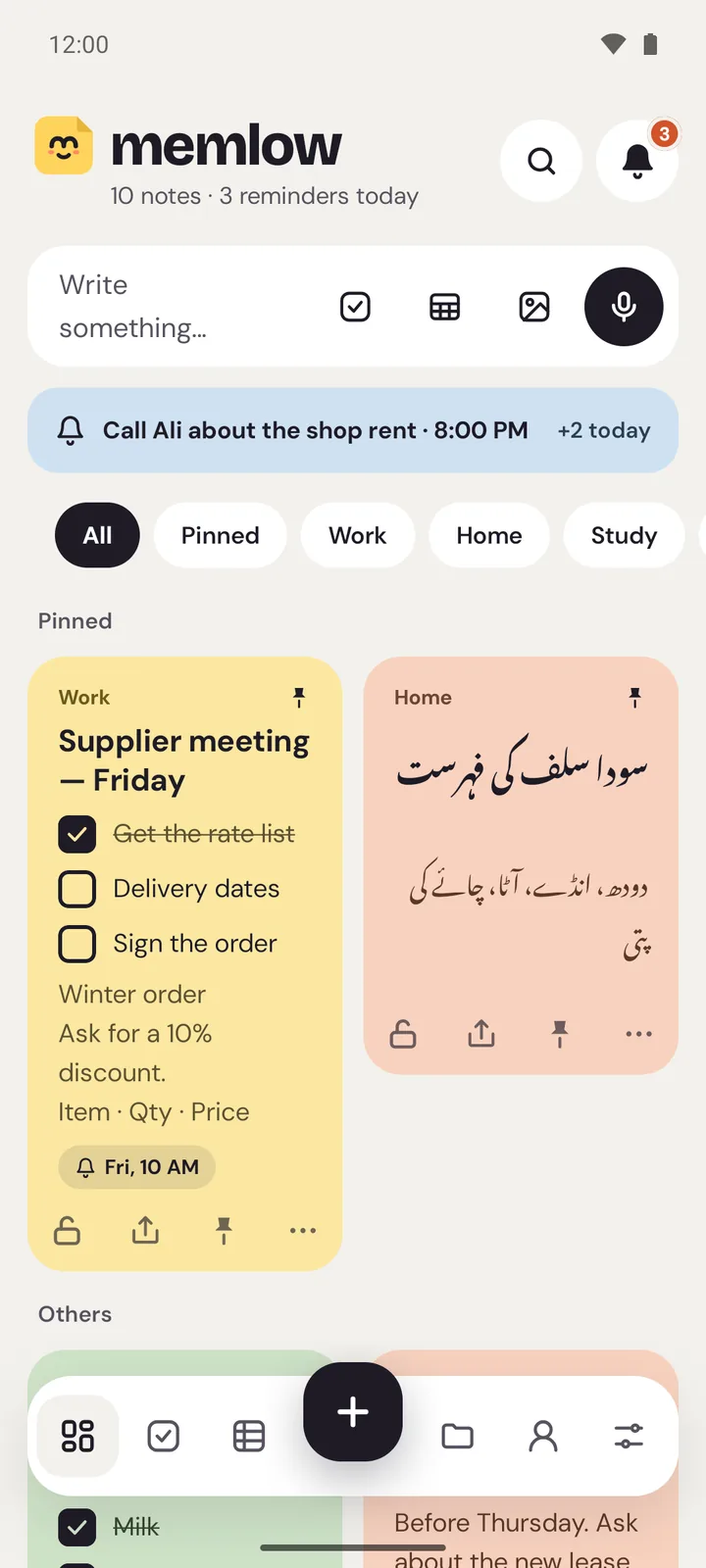 Memlow's Home screen on Android with the same notes